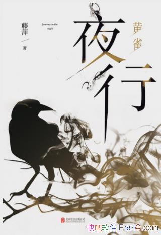 ƼҹСȸ˿任״epub+mobi+azw3