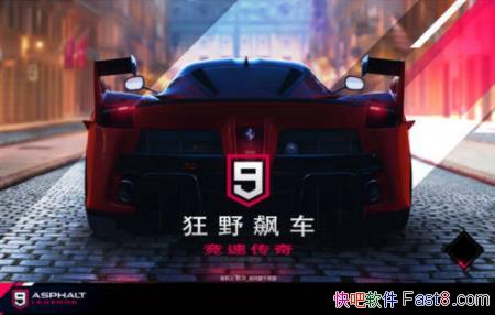 Ұ쭳9 v1.0.1a ֱװƽ&ηĽͷְҵȦ