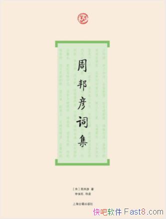 ܰ塶ܰʼΪδʵļepub+mobi+azw3