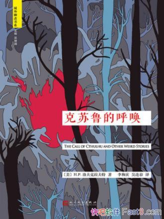 ء³ĺԶƪepub+mobi+azw3