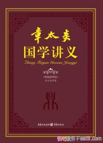 ̫ס̫׹ѧ塷漰ѧepub+mobi+azw3