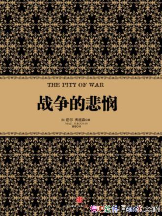 ɭսıһսؼepub+mobi+azw3