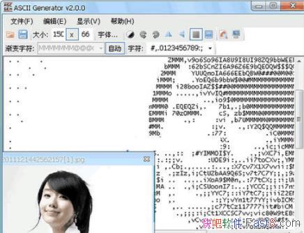 ͼƬתַ ASCII Generator 2.0 ɫ&ַ