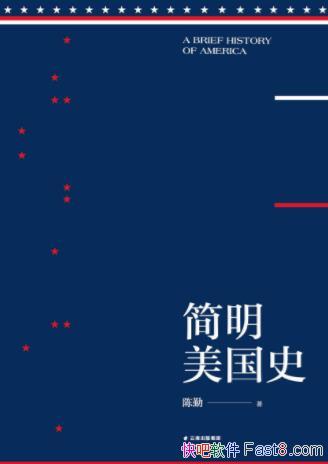 ڡʷ˽һҶʷepub+mobi+azw3