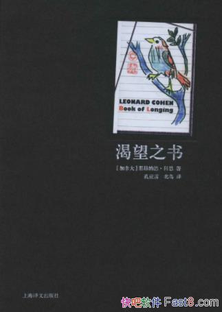 ɵ¡ƶ֮顷ö˵ʫepub+mobi+azw3