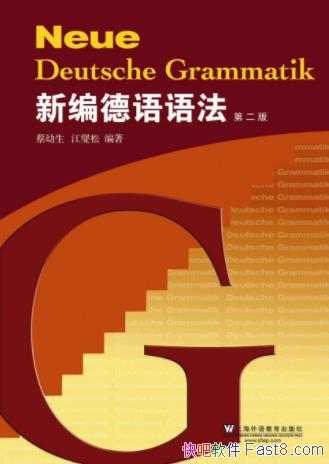 & ɡ±﷨(2)epub+mobi+azw3