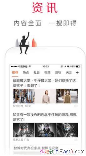 ֻ/PC ٶ v6.4.21 ȥ&ưȫ