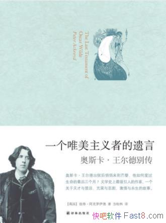 һΨߵ:˹±𴫡epub+mobi+azw3