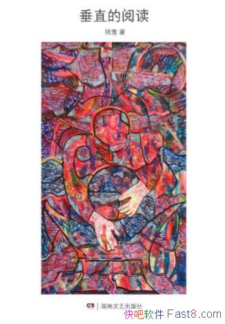 ѩֱĶдײǶepub+mobi+azw3