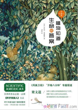 Īάġֲ֪Ĵ𰸡epub+mobi+azw3