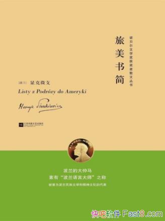 Կ΢֧ʱдɢļepub+mobi+azw3