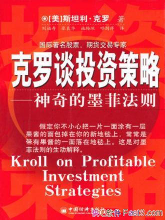 ޡ̸ͶʲԣīƷepub+mobi+azw3