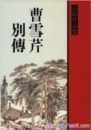 ѩ۱𴫡ѩ۵Ϊḻepub+mobi