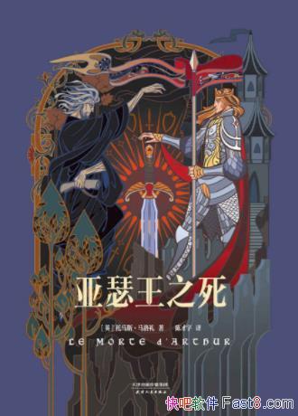 ˹ɪ֮йepub+mobi+azw3