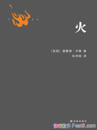 ɵ¡𡶻𡷶ƪС˵ʼʫepub+mobi+azw3