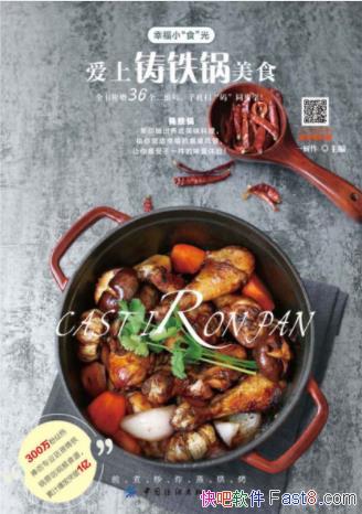 һʳʶepub+mobi+azw3