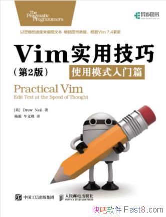 Vimʵüɣʹģʽƪ(2)epub+mobi+azw3