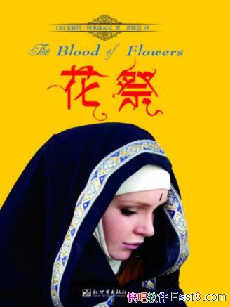 .ᡶŮϢepub+mobi+azw3