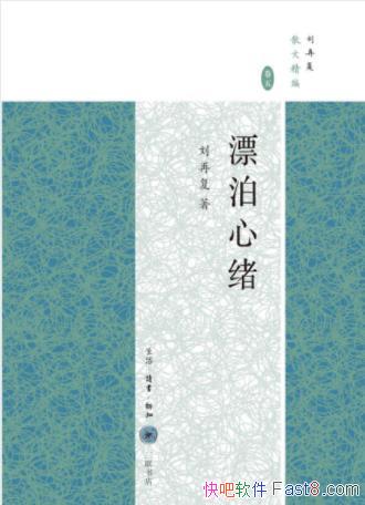 ٸƯڹƯڼepub+mobi+azw3