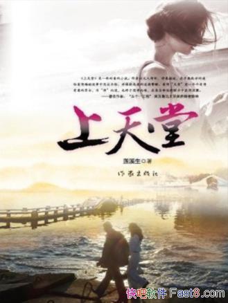 Ϫá黳ʫepub+mobi+azw3