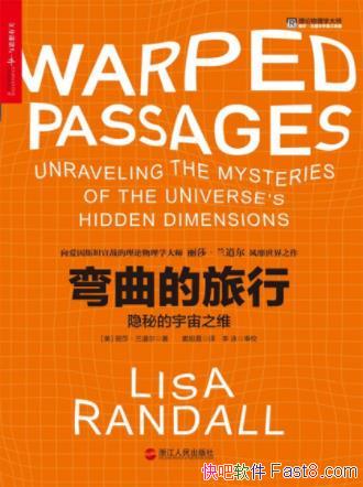 ɯУص֮άepub+mobi+azw3