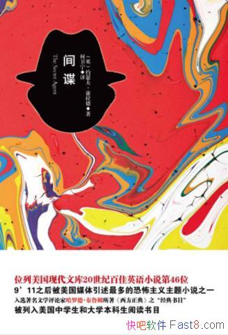 20ͰټӢС˵46λepub+mobi+azw3