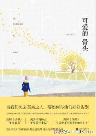 ˹¡ɰĹͷȫ500epub+mobi+azw3