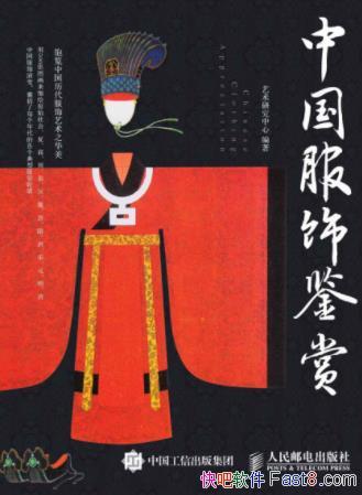 йμ͡ʷ˳Ϊ¿̻ݱepub+azw3