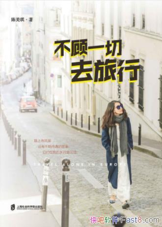 һȥСһ·epub+mobi+azw3