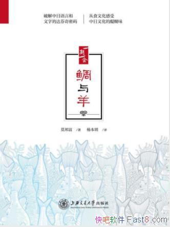 Ī򡷴ʳĻȤ̸Ļepub+mobi+azw3