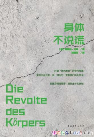 ˿ա岻˵ѡǵepub+mobi+azw3