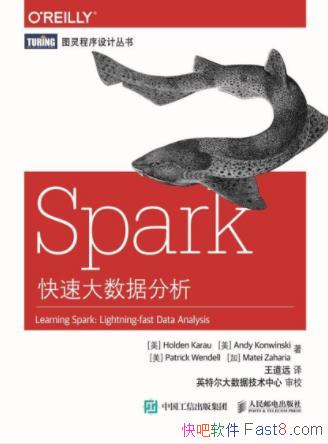 ͡SparkٴݷĳԱͬepub+mobi+azw3
