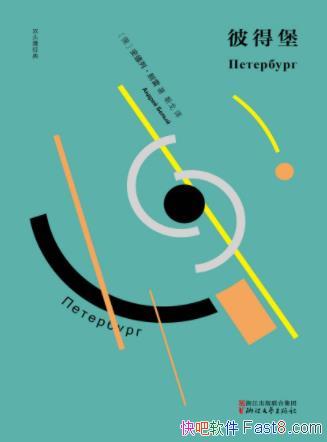 Сס˵ñӯԾʶepub+azw3