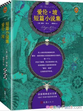 ס¶ƪС˵๲ͬľepub+mobi+azw3