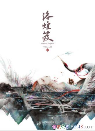 VIKI_LEEšʦƷ׶ȼɲepub+azw3