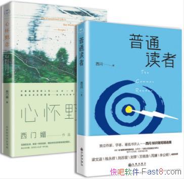 ڡװ2&Զepub+mobi+azw3