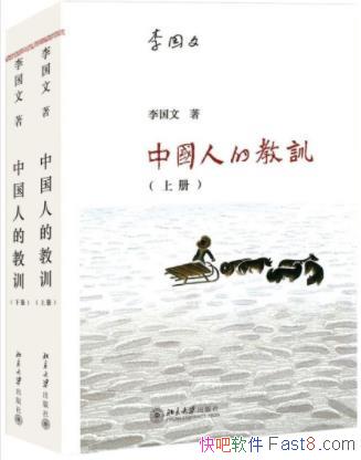 ġй˵Ľѵװ2&ǻepub+mobi+azw3