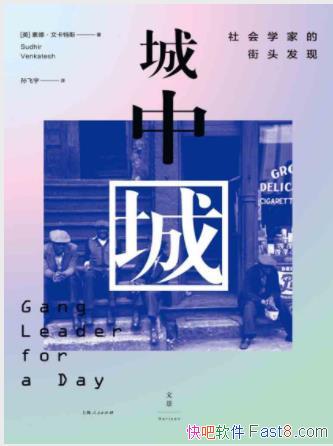 Ŀ˹ءгǣѧҵĽͷ֡epub+mobi+azw3