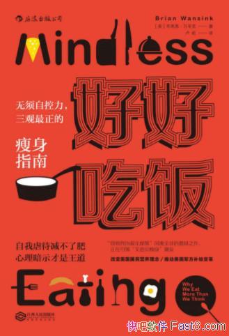 úóԷԿָepub+mobi+azw3