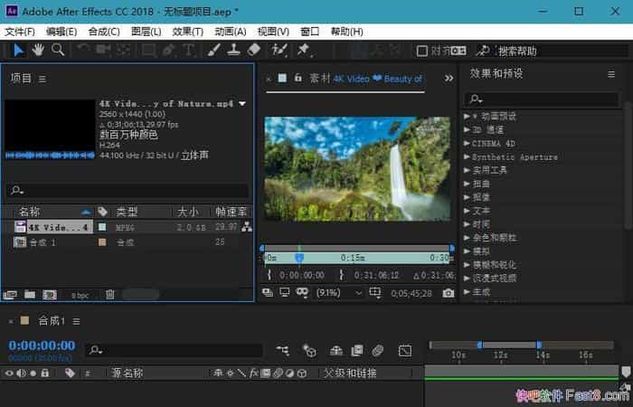 ӰЧϳ&After Effects CC 2018 v15.2.3.69 ر汾