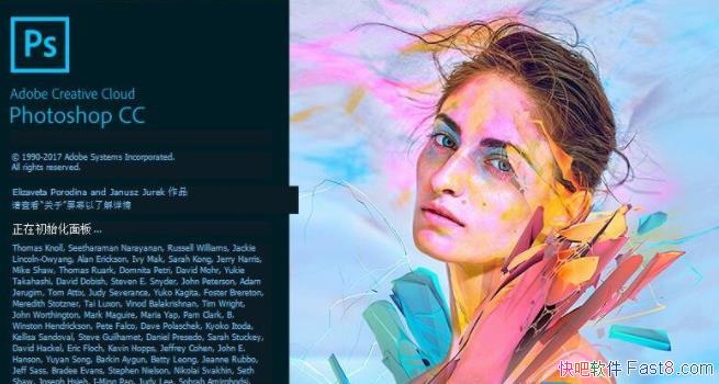 רҵͼ&Adobe Photoshop CC 2018 19.1.6.5940 ر