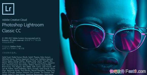 Adobe Lightroom Classic CC 7.50 ر&רҵͼ