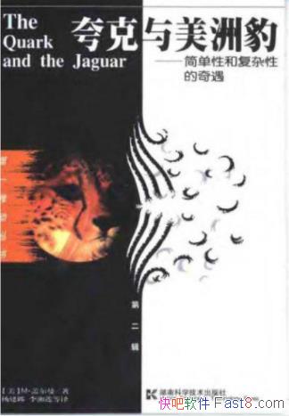 ǶޱԺ͸Եepub+mobi+azw3