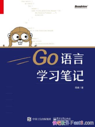 ۡGoѧϰʼǡָ֧ƽ̨epub+mobi+azw3