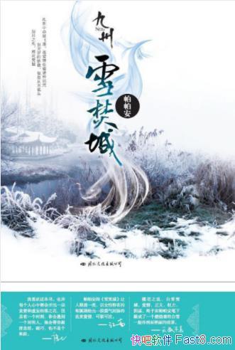 ݡѩٳǡѩΪİĻepub+mobi