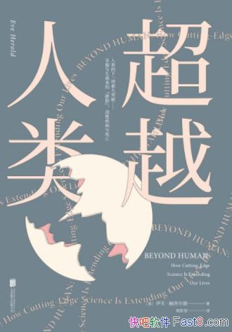 ܽ¡Խࡷӳepub+mobi+azw3