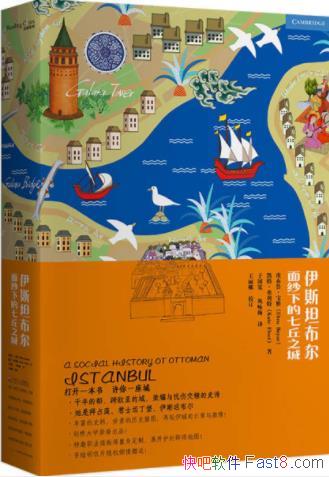 ³š˹̹:ɴµ֮ǡepub+mobi+azw3