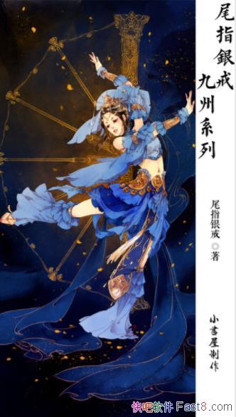 βָ䡶βָ䡤ϵƷ6ᣩepub+mobi