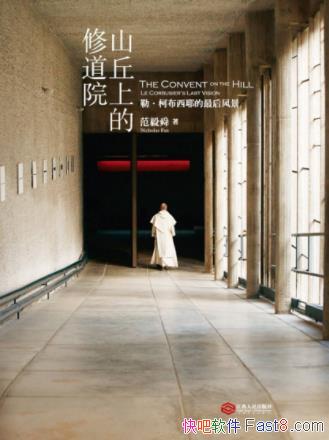 ˴ɽϵ޵Ժա²Ү羰epub+azw3