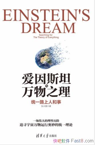 ء˹̹֮ͳһ·˺¡epub+mobi+azw3